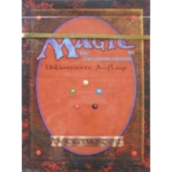 European Unlimited: Starter Deck